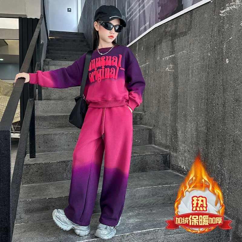 女童扎染套装秋冬装洋气新款韩版儿童运动服中大童加绒加厚卫衣裤