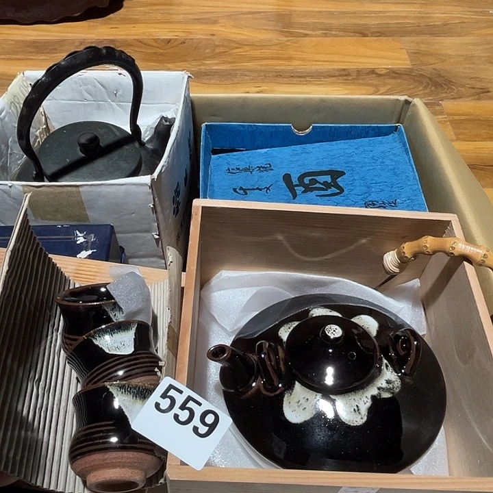 瓷片呀工艺品摆件瓷器摆件正能量