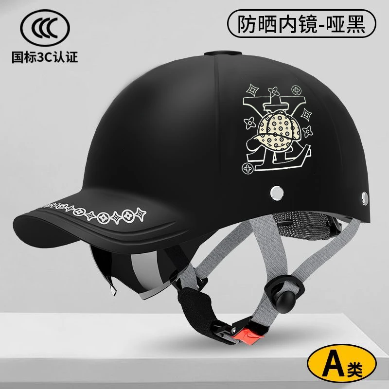 新国标鸭舌帽头盔3C认证电动摩托车男女四季通用夏季防晒半盔新款