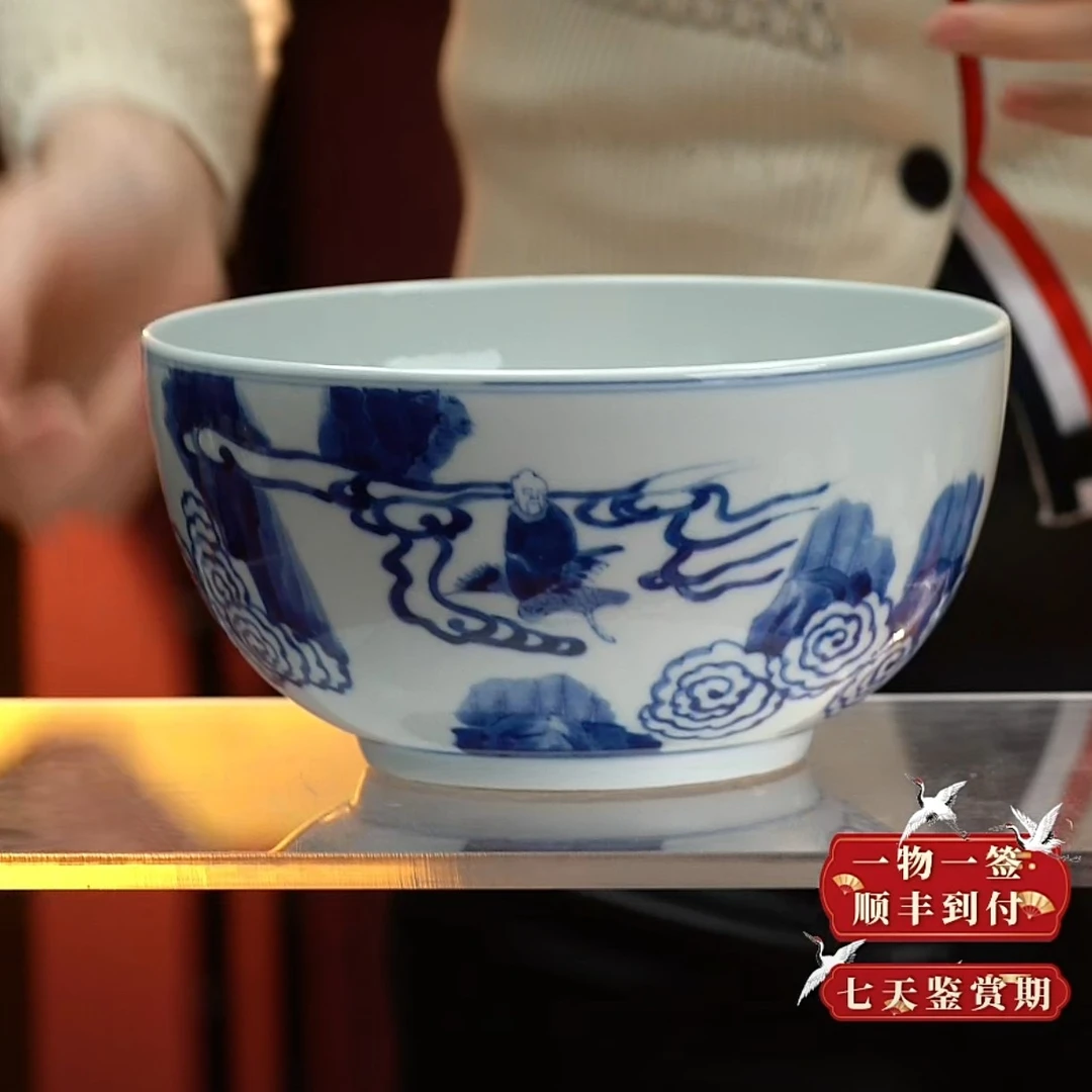 F青花人物故事纹碗