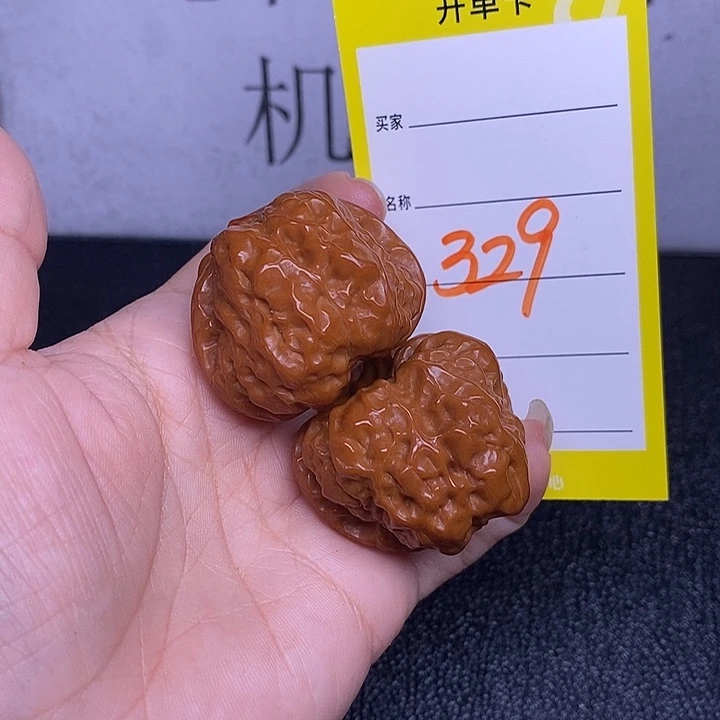 浅***吸把件文玩核桃329/37蛤蟆头
