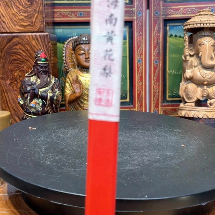 黄花梨/降香黄檀其他海南黄花梨紫油梨10克