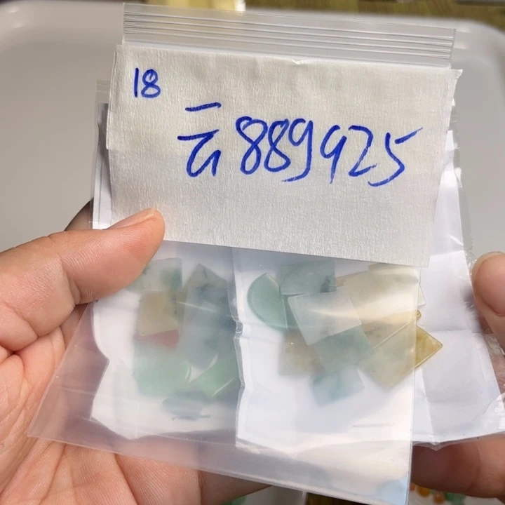 云***西定制翡翠未镶嵌不退