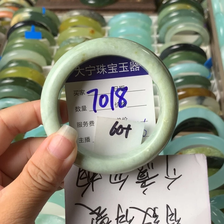 未镶嵌蛇纹石玉手镯7018
