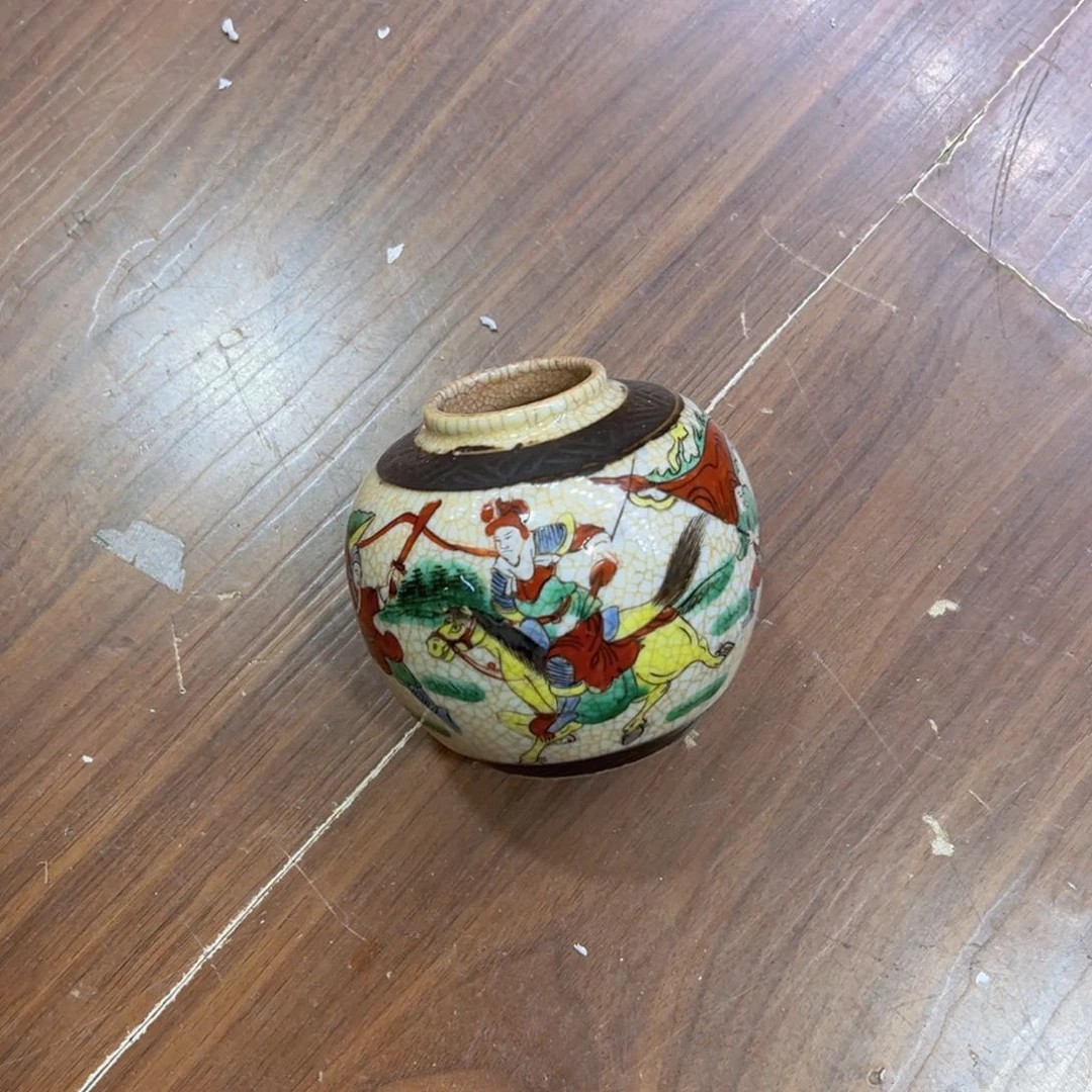 罐子老*恭喜大哥捡漏成功，欢迎下次光临