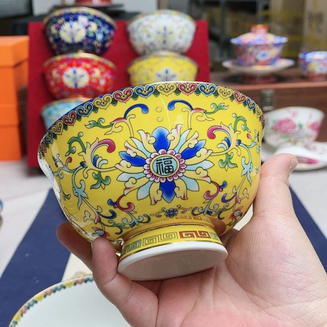 【闪购商品】珐琅5英寸4黄。。。。。