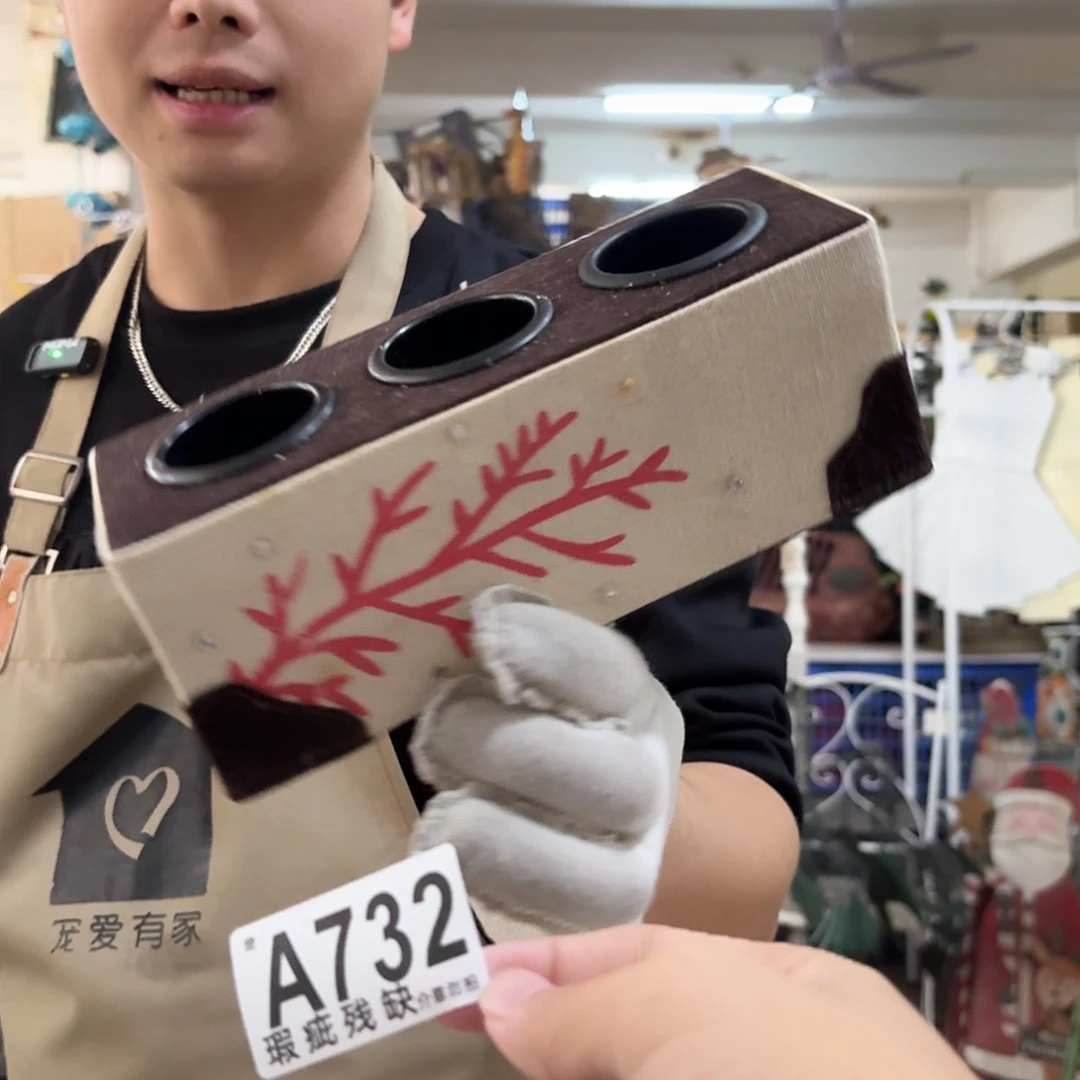 核桃木/黑胡桃（胡桃木）