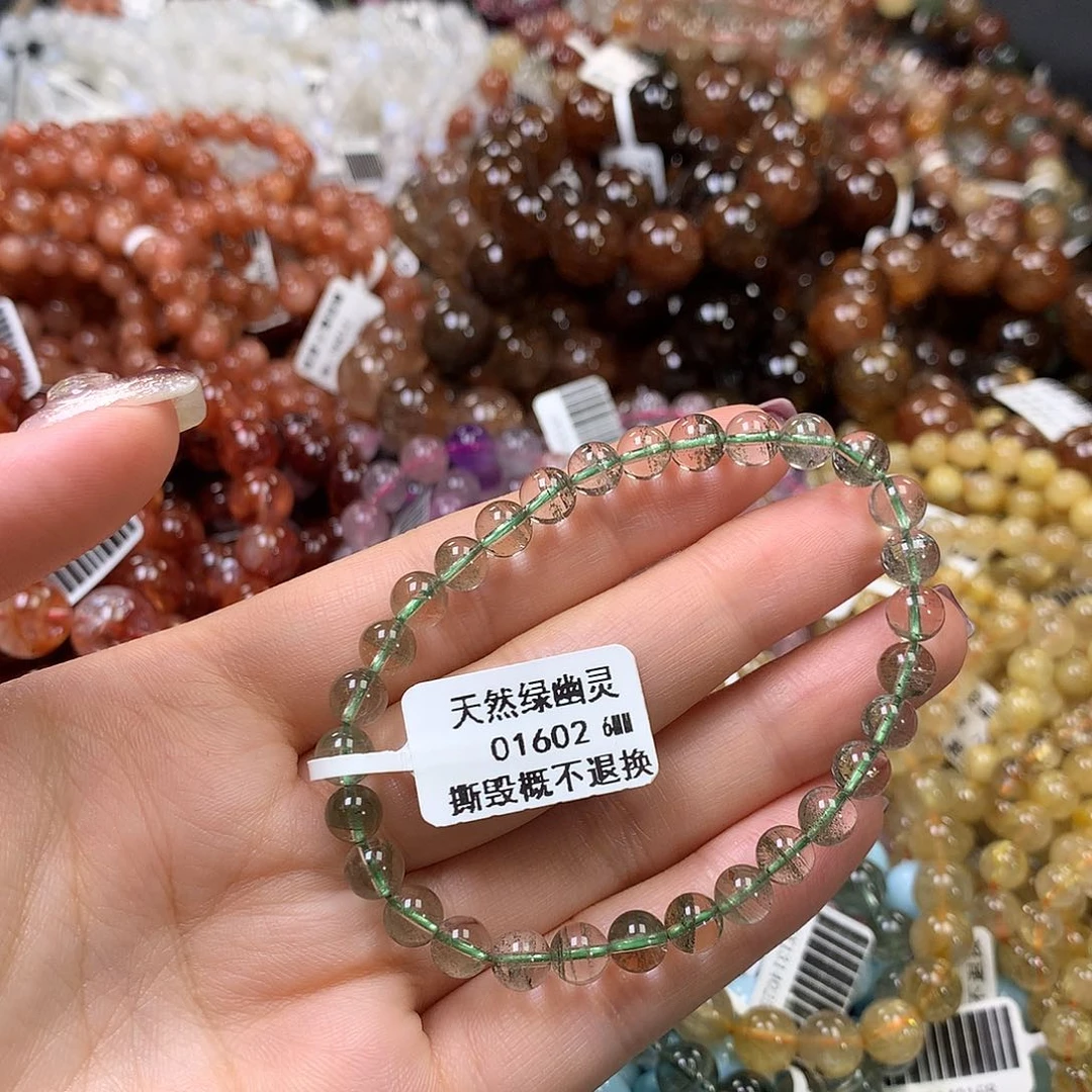 未镶嵌手链水晶，