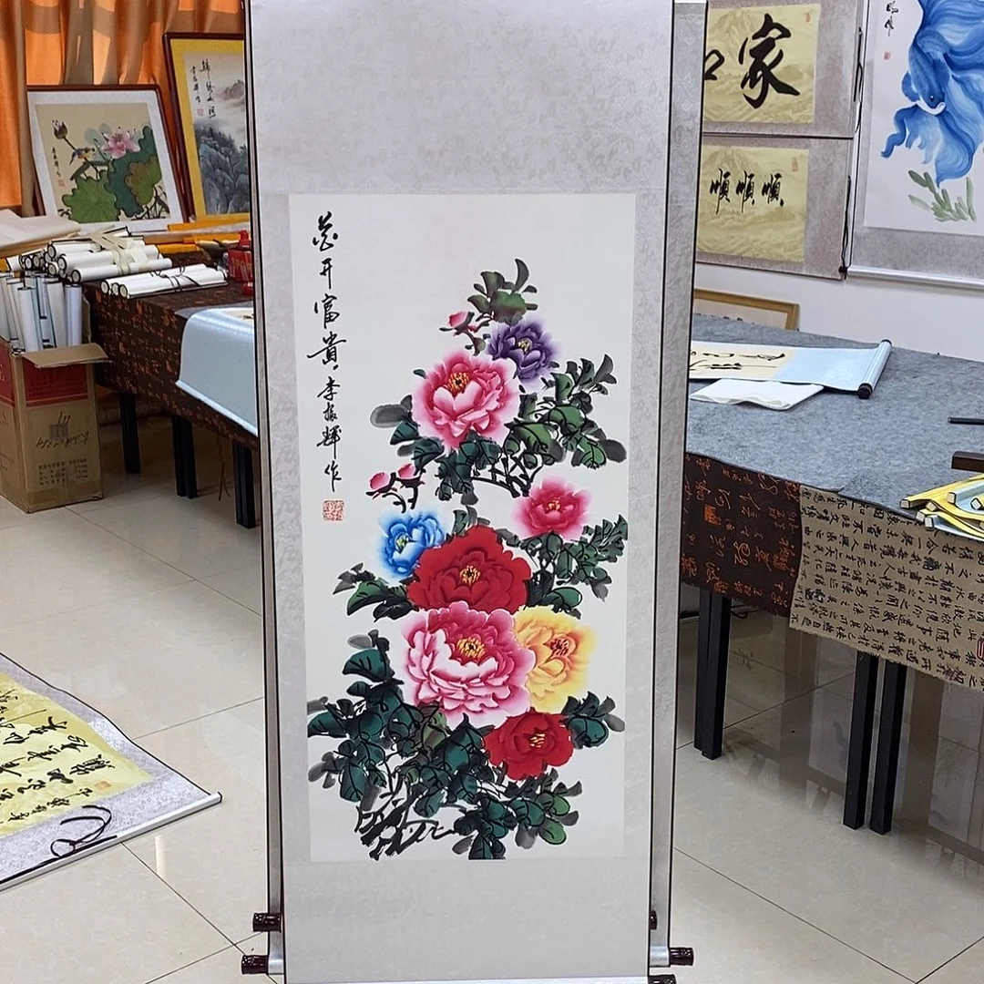 书法书法作品牡丹