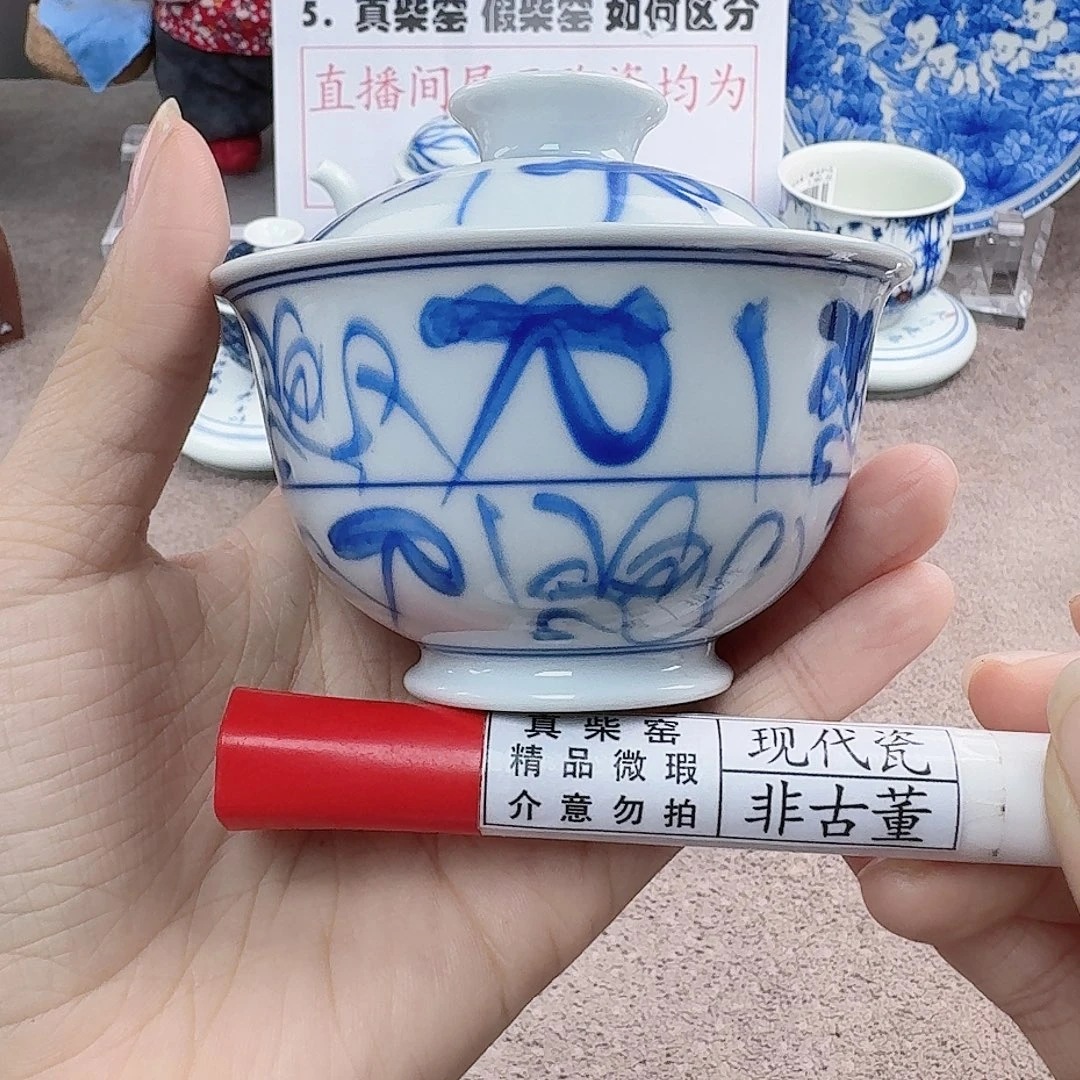 陶陶瓷艺术设计中心