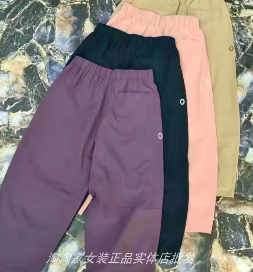 夏季新款时尚高腰显瘦速干气球女休闲裤