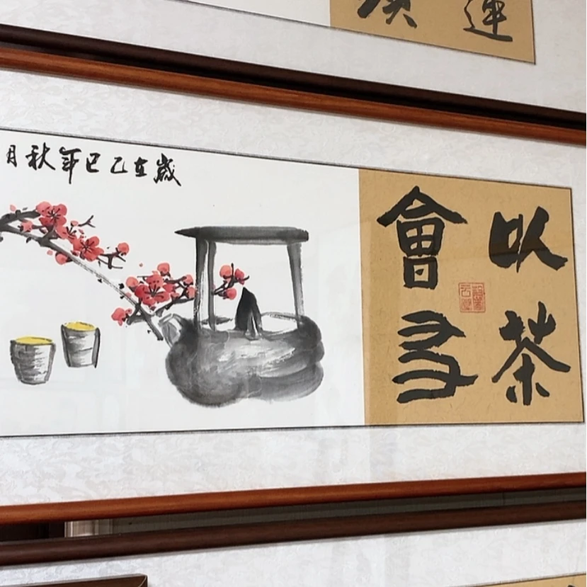 【闪购商品】国画手绘国画带框不退