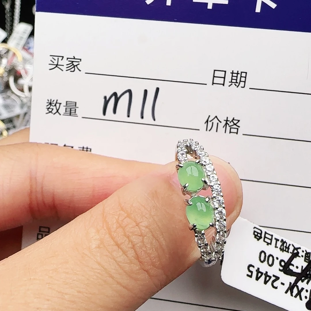 银S925镶嵌戒指翡翠戒指