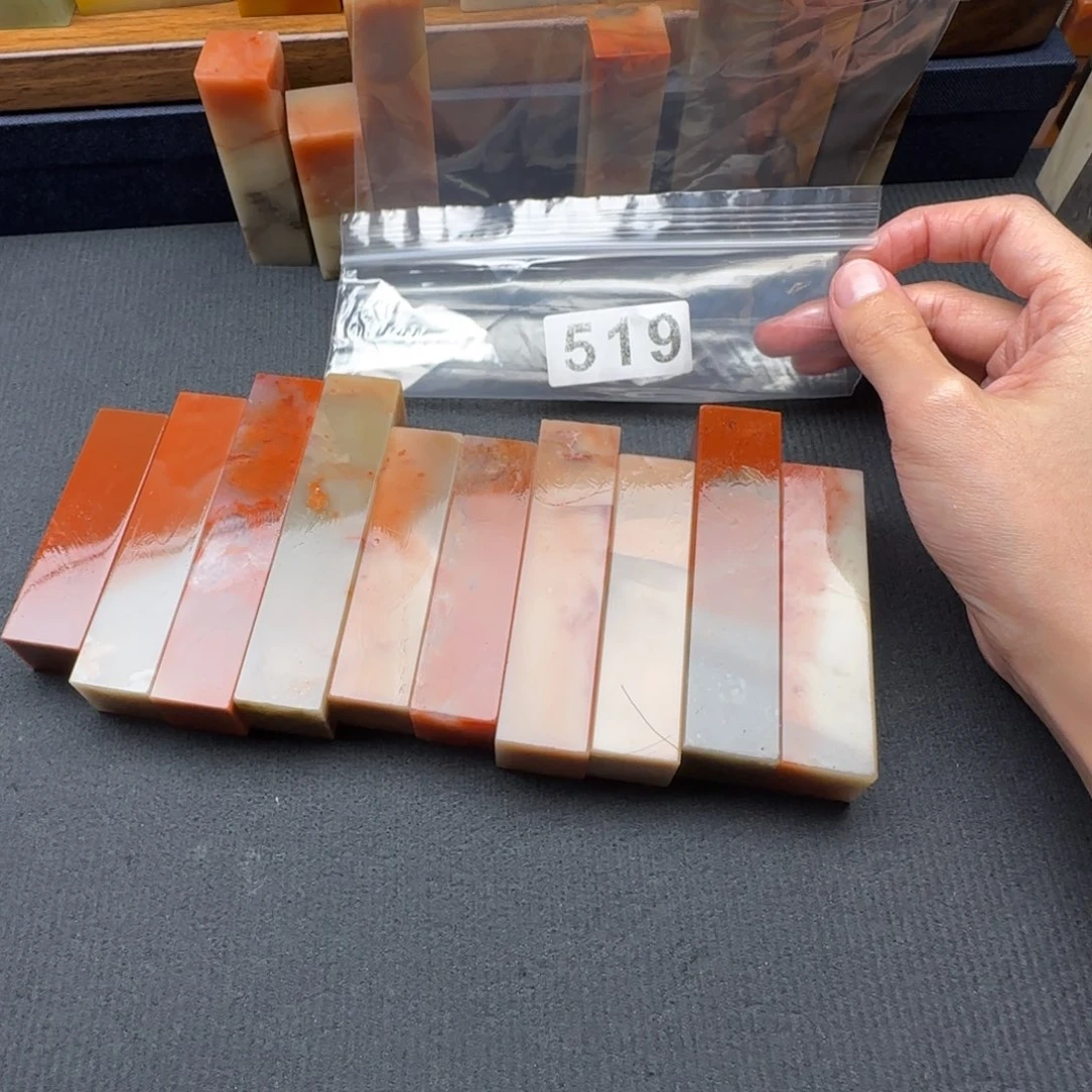 文***农老挝石老挝石 老挝石