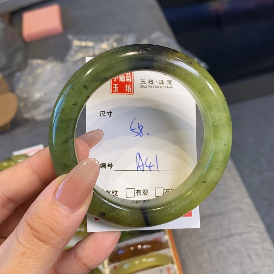 蛇纹石玉未镶嵌岫玉