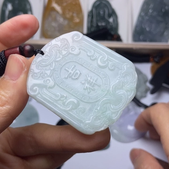 翡翠未镶嵌挂件翡翠