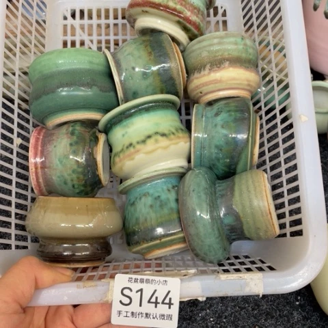 紫砂花盆微瑕144口径4厘米5