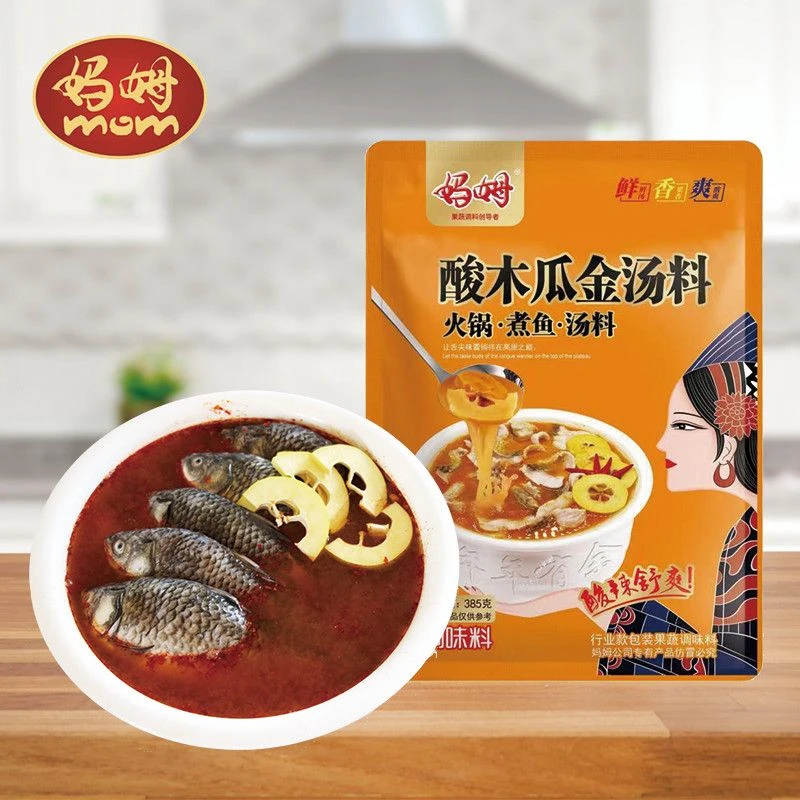 妈姆酸木瓜金汤料煮酸鱼鸡肥牛385g*5袋装包邮煲汤调料家用商用
