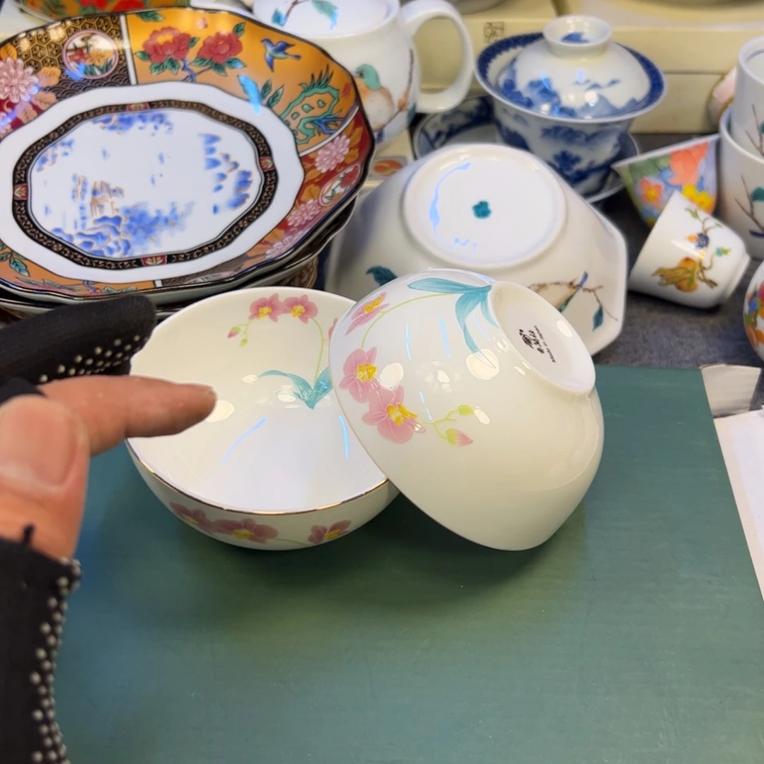 瓷器瓷器瓷器瓷器瓷