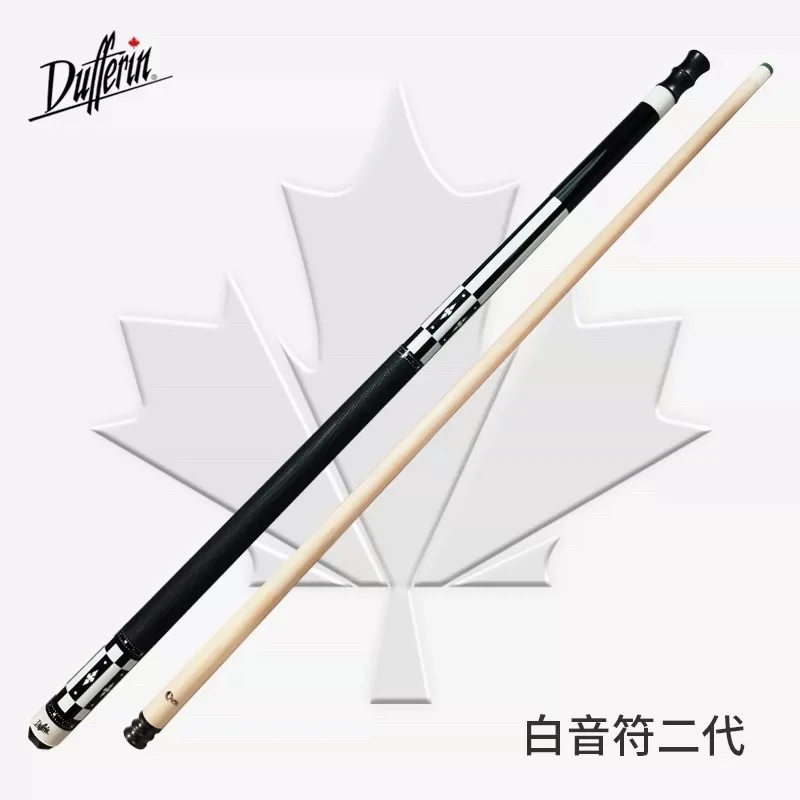 璟点达芬尼全系列台球杆调音师家族A总督白音符1/2分体大头杆正品