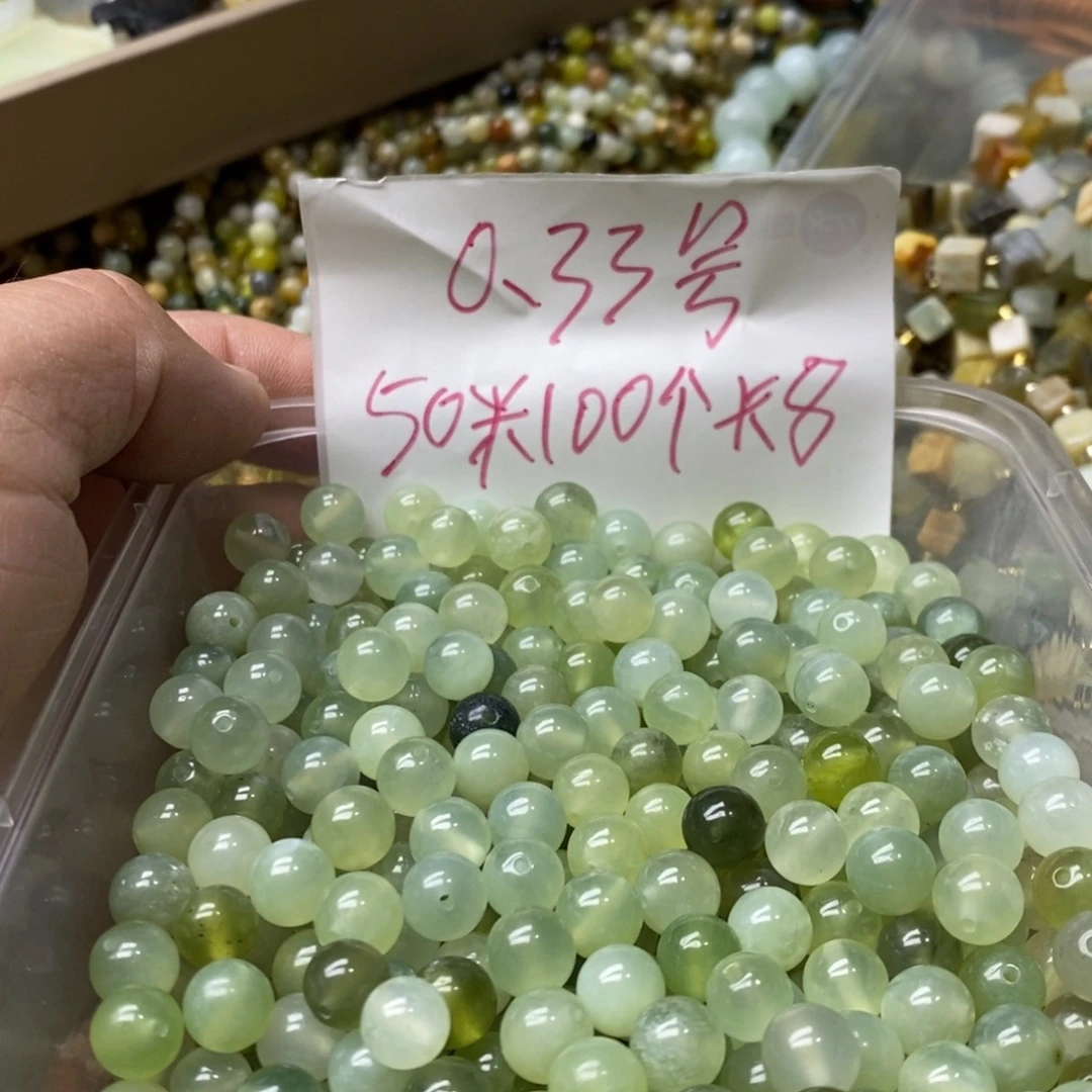 蛇纹石玉挂坠未镶嵌