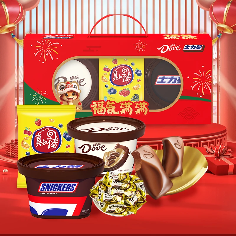德芙福气满满礼盒577.5g*2箱新春礼品巧克力士力架休闲零食sy