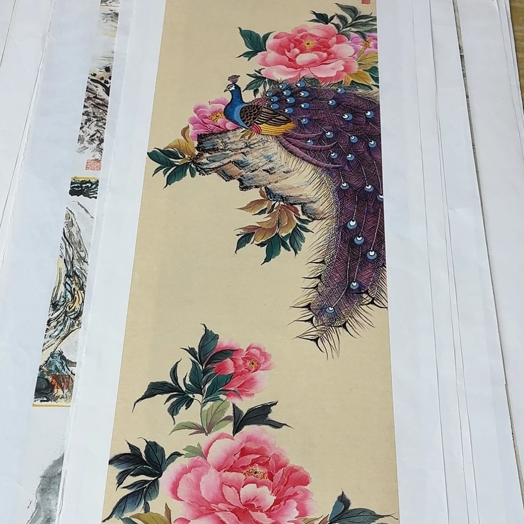 星****国画四尺对开手绘作品