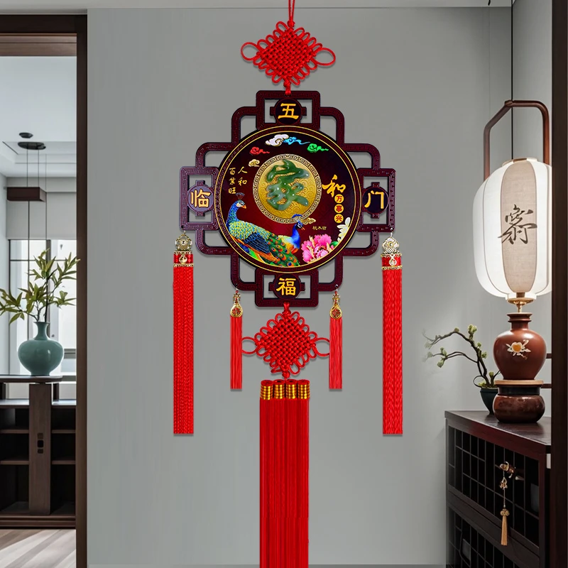 W【大号2026新款】仿玉雕桃木中国结客厅玄关背景墙婚庆新年装饰