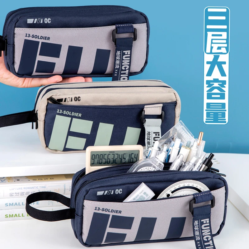 2024新款笔袋ins高颜值男孩子炫酷韩版文具盒初高中小学生铅笔袋