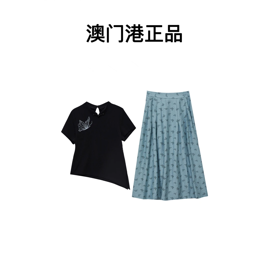 【澳门港正品】运补-6-显瘦新中式刺绣蝴蝶上衣/半身裙 1204