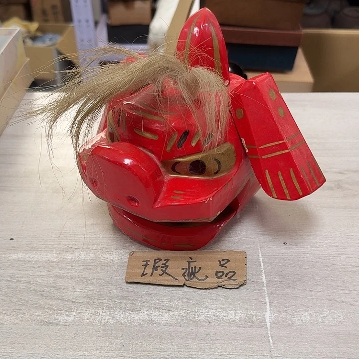 瓷片茶道具工艺品