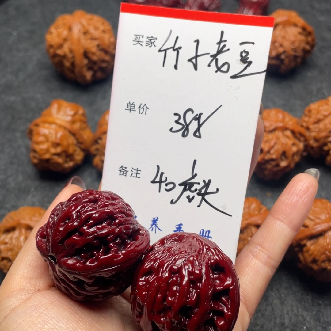 竹***豆文玩核桃吊坠虎头