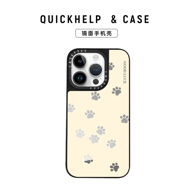 可爱猫爪印适用苹果16手机壳13保护壳苹果iPhone15补妆镜14镜面12