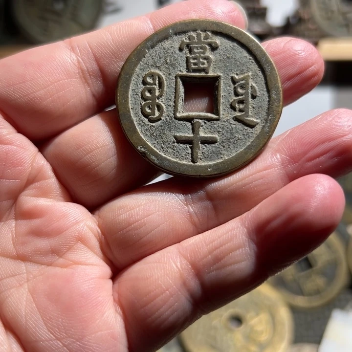 小郭小郭手机挂件工艺品