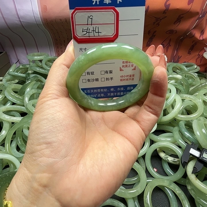 蛇纹石玉未镶嵌手镯19