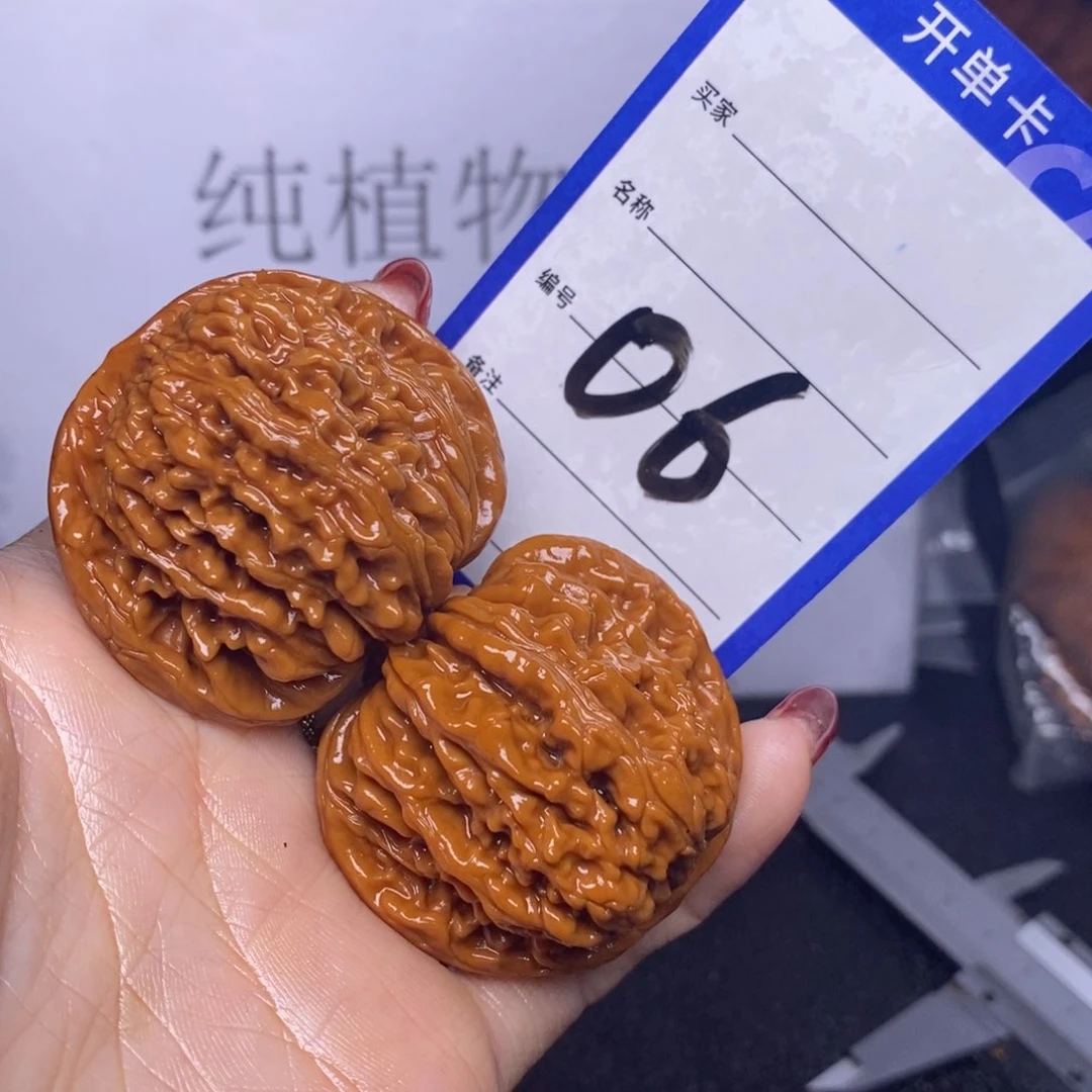 文玩核桃把件06/44四座楼