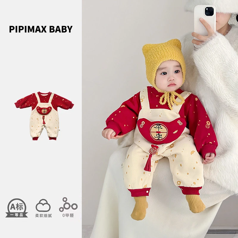 清仓直播婴儿拜年衣服连体衣冬季过新年装小月龄男宝宝外出加厚