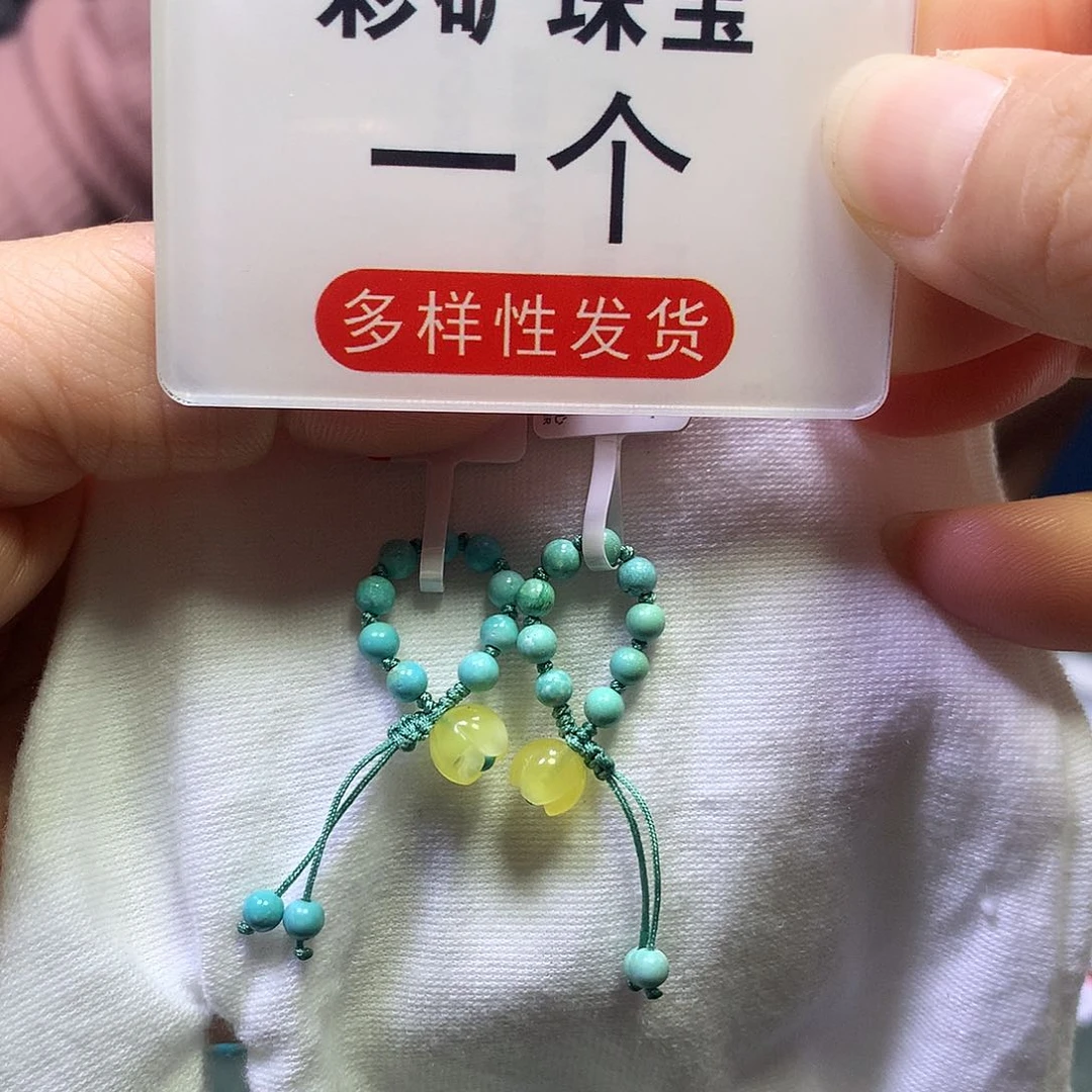 琥珀裸石未镶嵌配饰