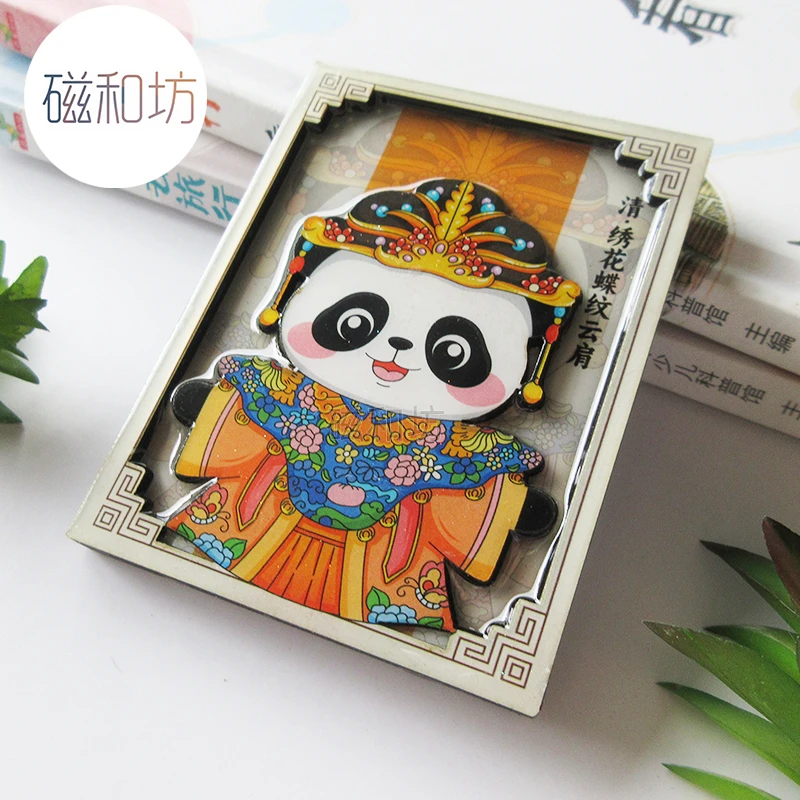 熊猫冰箱贴孝端皇后凤冠熊猫花花木质画框冰箱贴磁铁可爱网红爆款