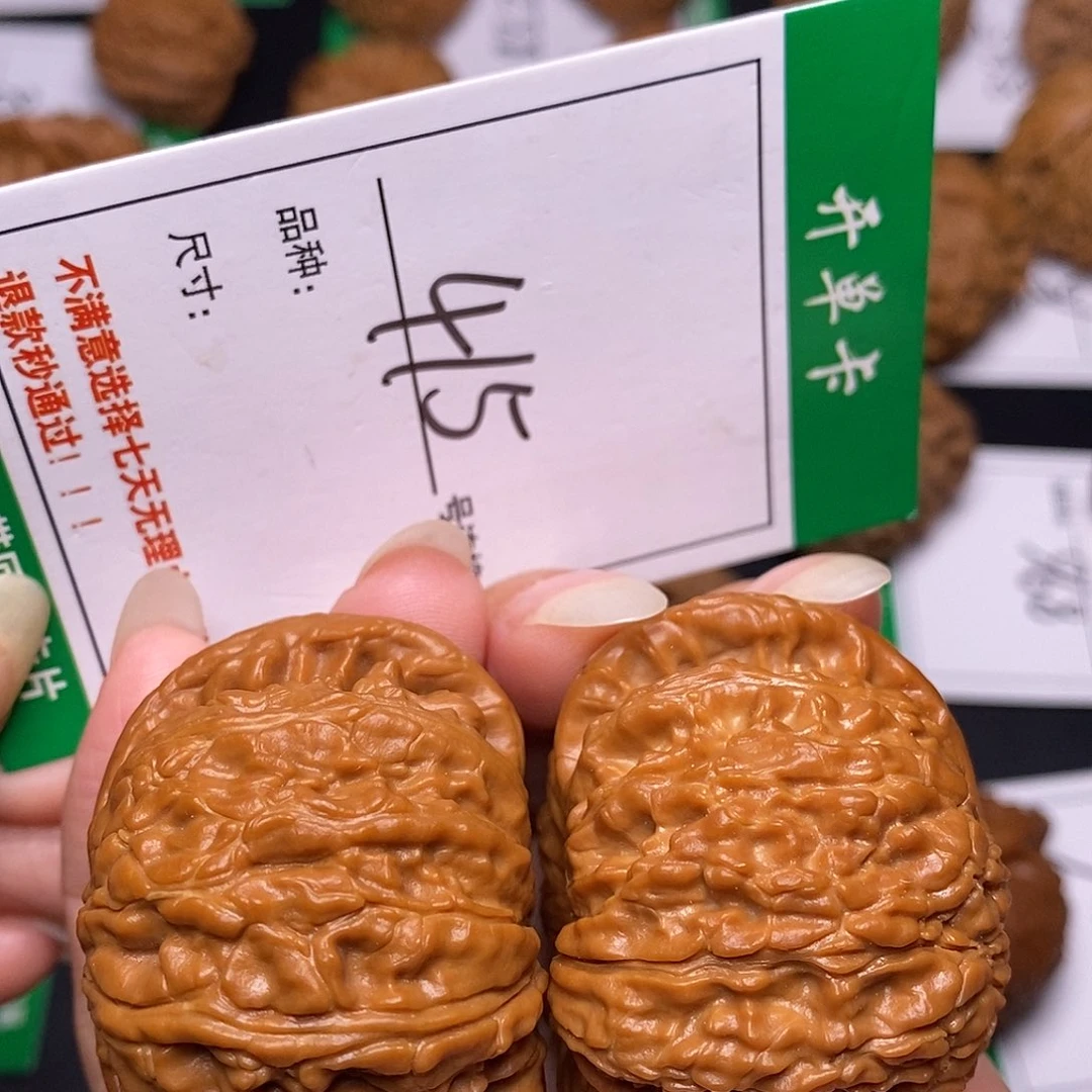 小***伙吊坠文玩核桃415白狮子4.8