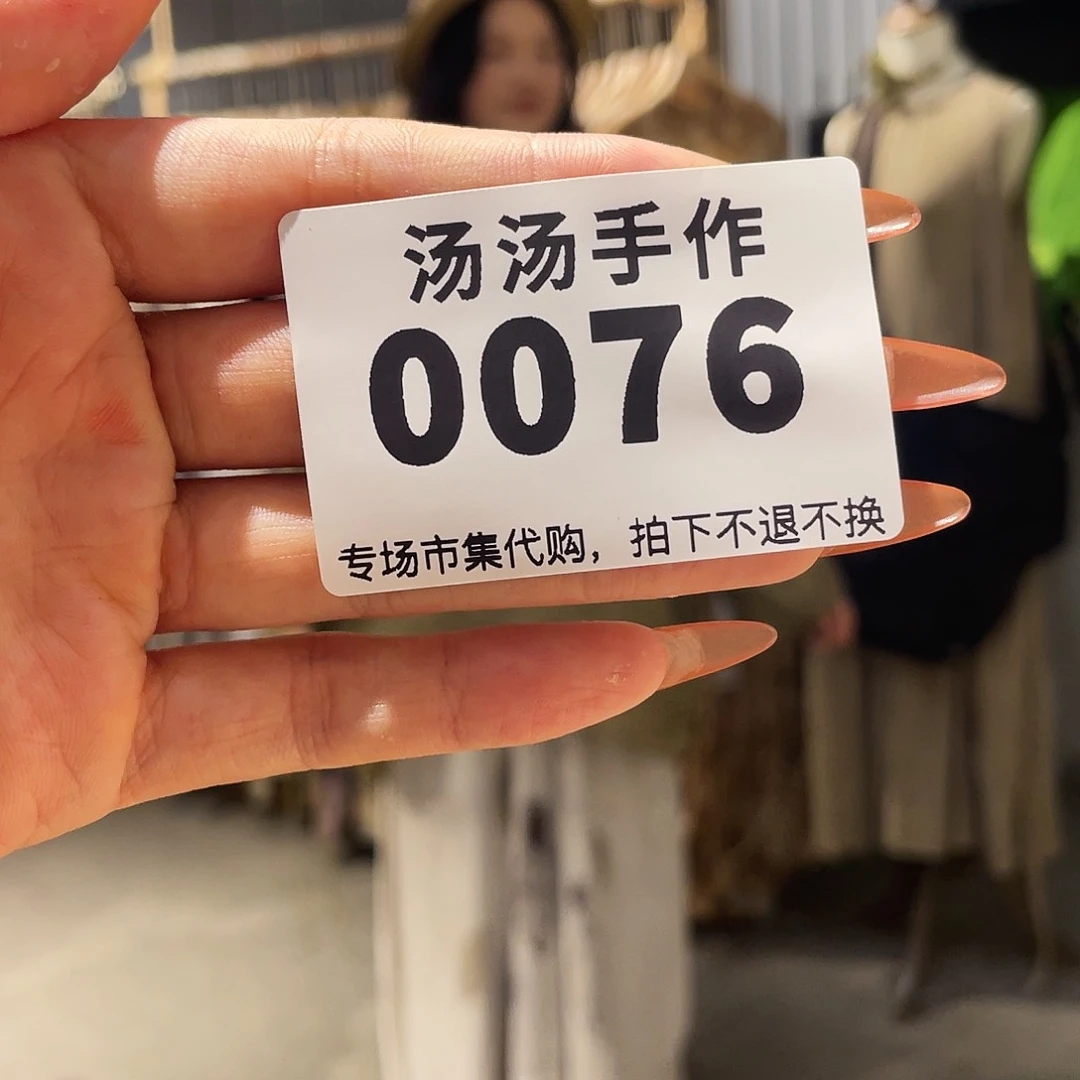 H***ᐝ瓷片汤汤汤汤汤汤汤汤