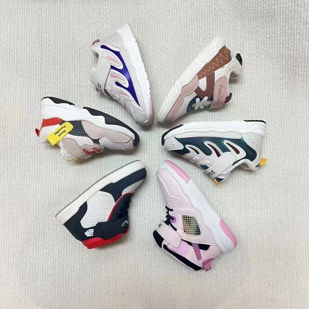 【PAUCILLAR普西拉】3676/秋冬季上新/稳步鞋防滑运动学步机能鞋