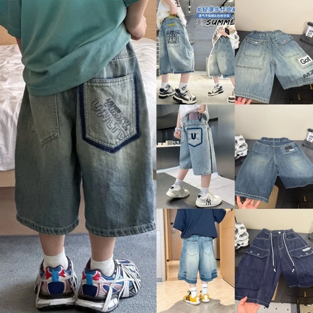 男童短裤儿童2025新款男宝宝中大童牛仔七分裤休闲运动过膝裤外穿