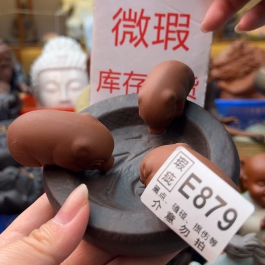 紫砂茶宠微瑕产品