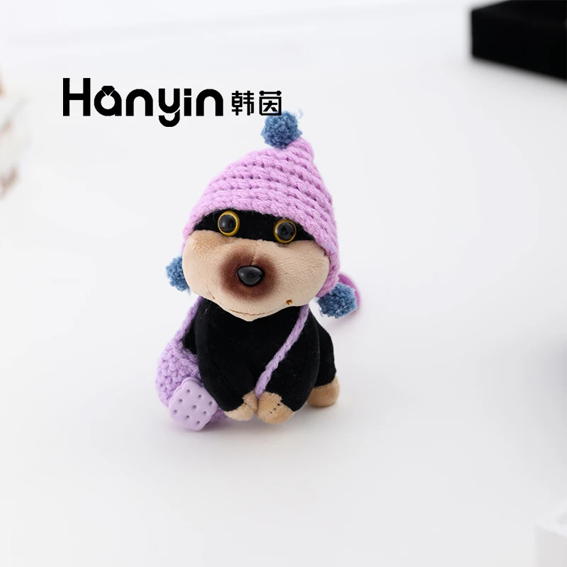 铜合金布艺吊坠 随机发货！包包蜜蜂狗挂件包包挂饰毛绒公仔钥匙扣