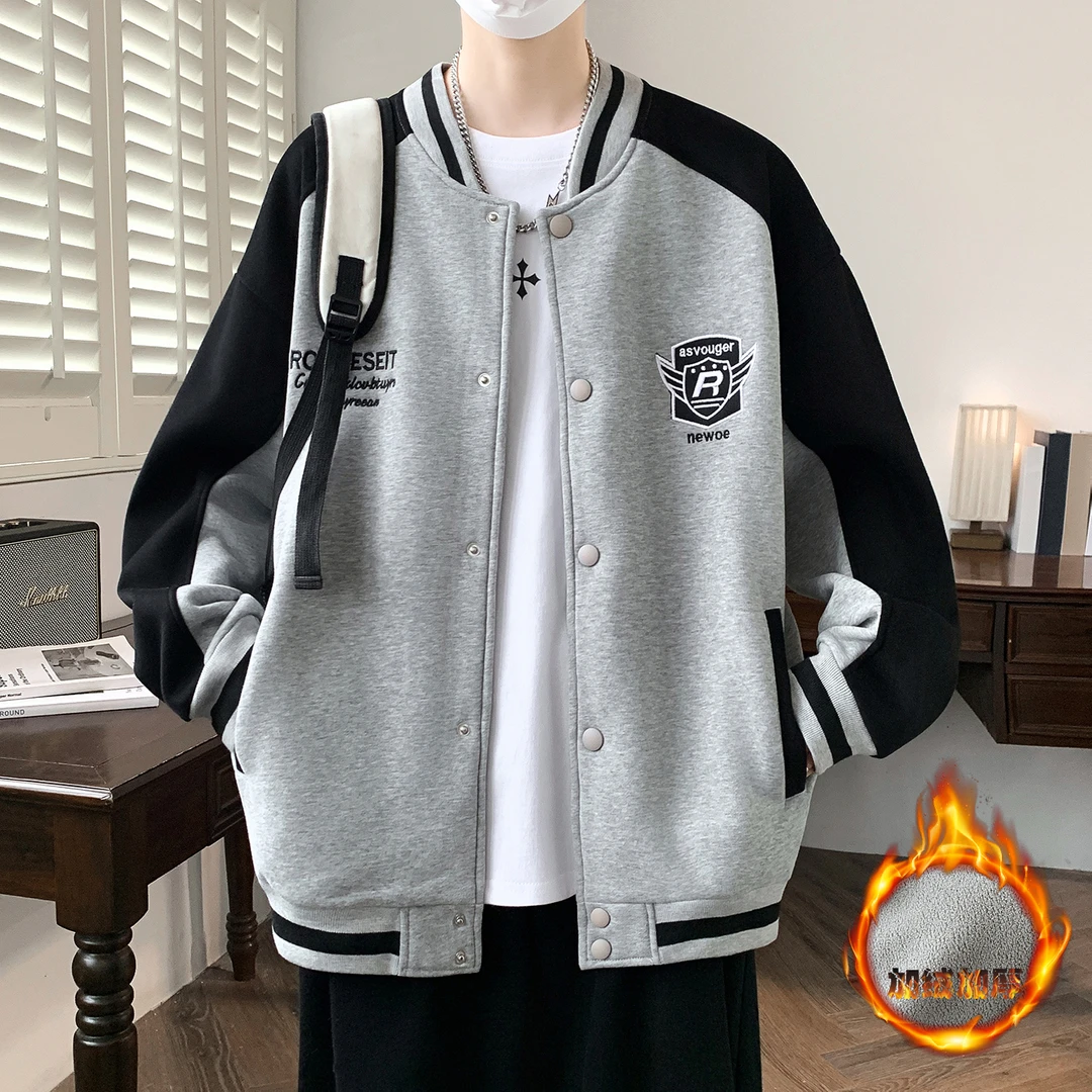 男生秋冬季新款宽松夹克青少年拼色运动开衫卫衣潮美式冬季外套男