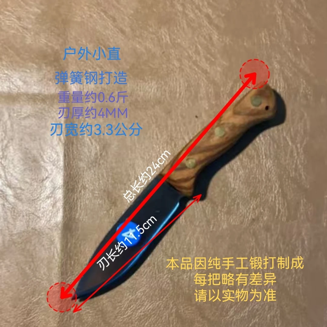 4号弹簧钢户外小直