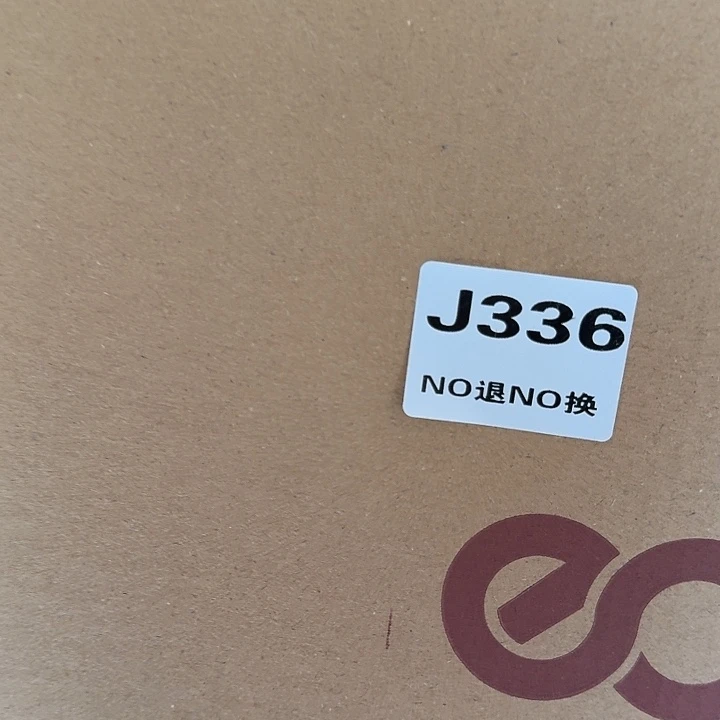 44码。    336。