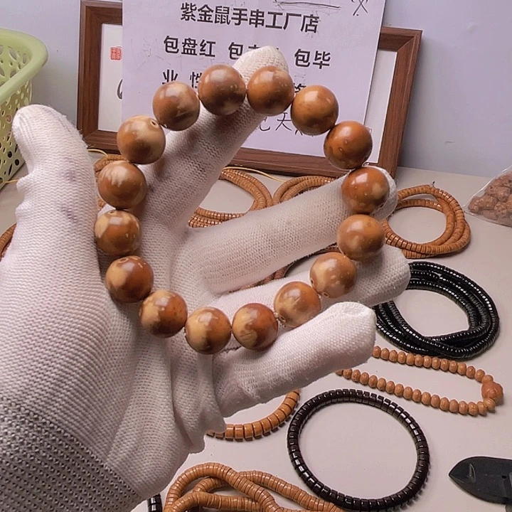 把件紫金鼠马****吃光洙999