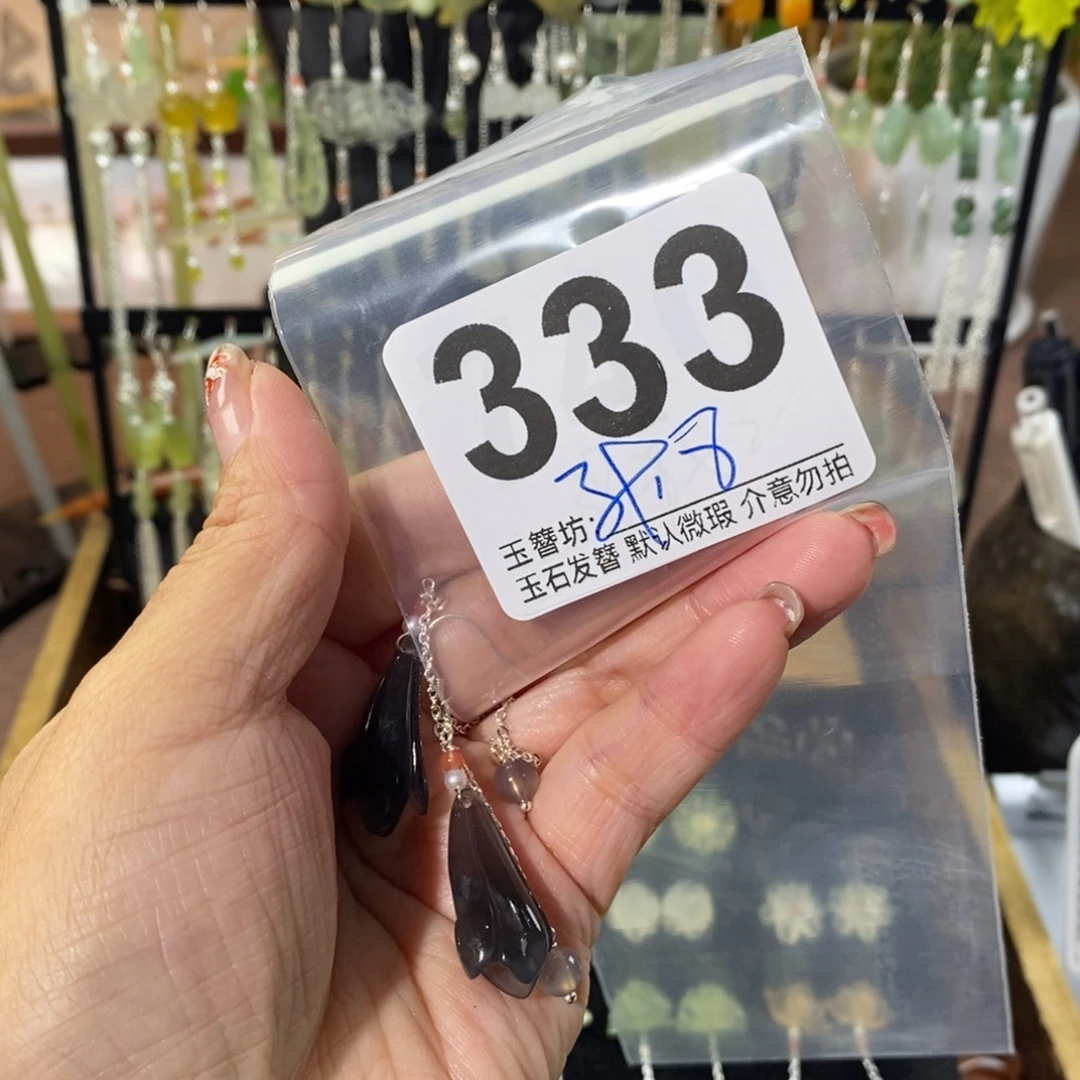 ゛***丶蛇纹石玉合金发饰
